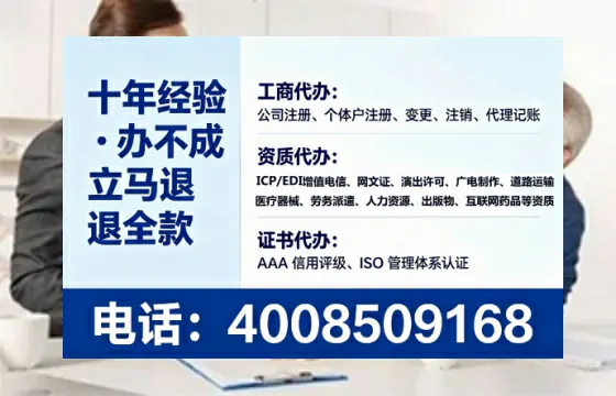 酒泉<a href='https://www.tataigu.com/ '>广电短剧三件套</a>办理全解析:用途、流程、费用及高效办理优势