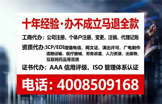 酒泉办理<a href='https://www.tataigu.com/ '>食品经营许可证</a>:实用指南与真实经验分享