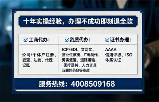 酒泉办理<a href='https://www.tataigu.com/ '>医疗器械二类经营备案证</a>的实用价值与操作全攻略