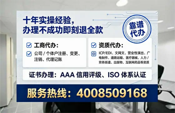 酒泉办理<a href='https://www.tataigu.com/ '>食品经营许可证</a>:实用指南与真实经验分享