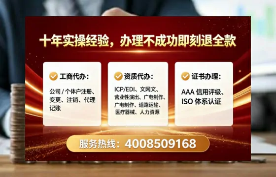 酒泉办理<a href='https://www.tataigu.com/ '>医疗器械二类经营备案证</a>的实用价值与操作全攻略