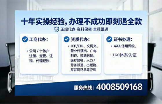酒泉办理<a href='https://www.tataigu.com/ '>食品生产许可证</a>的实用指南:从申请到拿证的真实经历分享