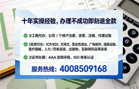 酒泉办理<a href='https://www.tataigu.com/ '>食品生产许可证</a>的实用指南:从申请到拿证的真实经历分享